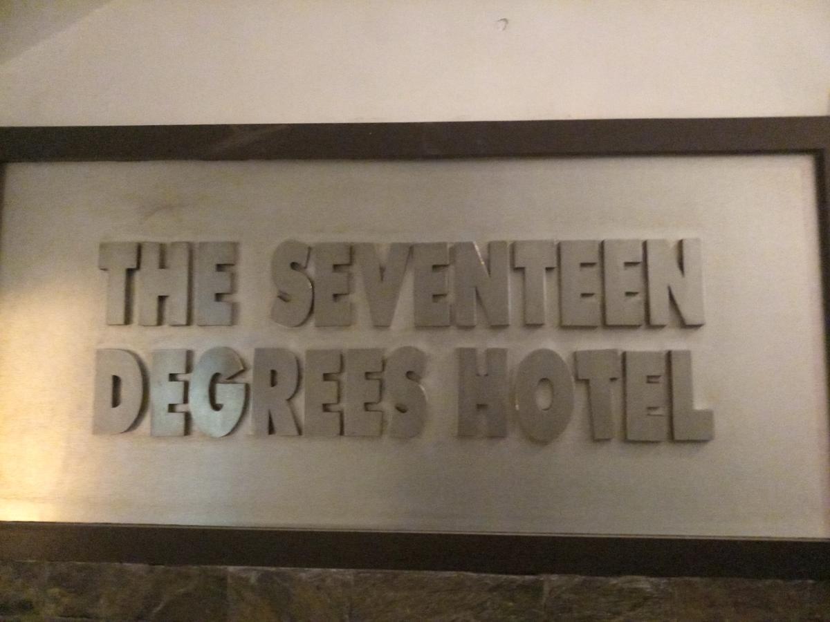 The Seventeen Degrees Hotel Dhanbād 외부 사진